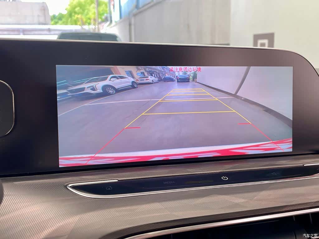 Buick GL6, 2022 13