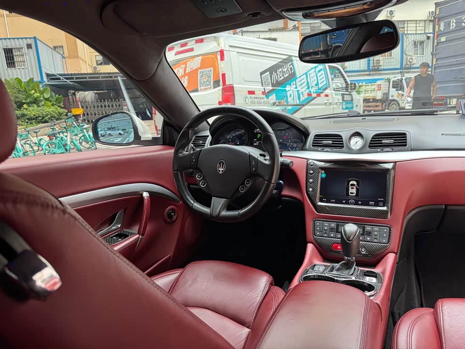 Maserati GranTurismo