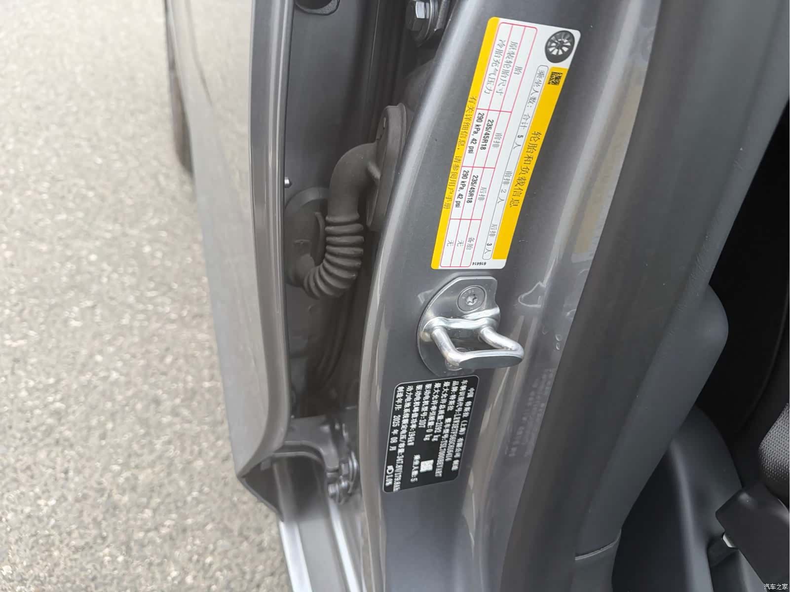 Tesla Model 3, 2025 18