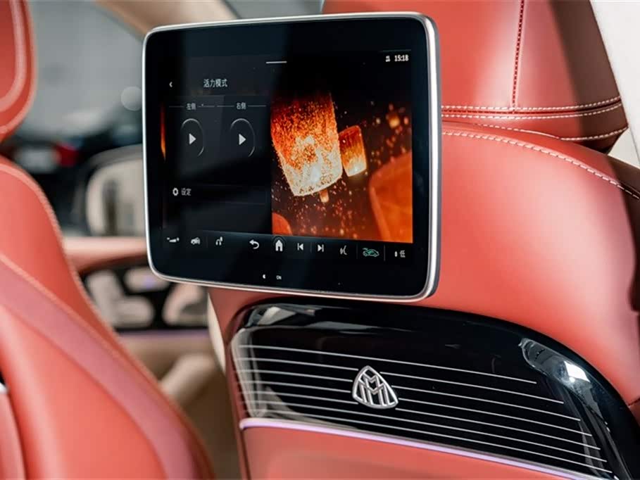 Mercedes-Benz Maybach GLS