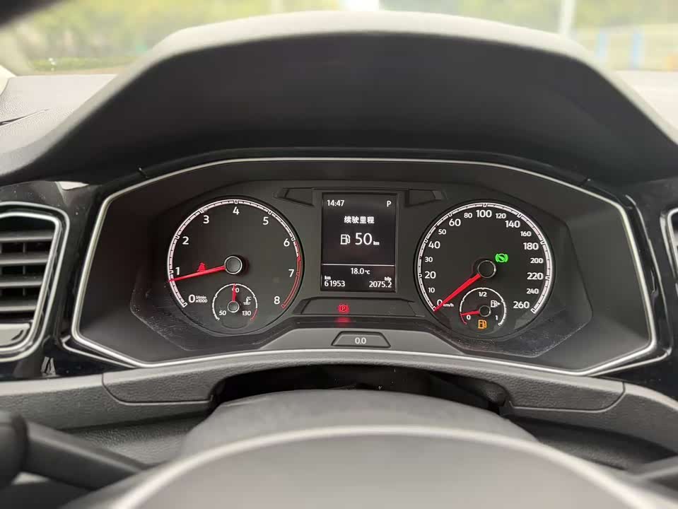 Volkswagen T-ROC exploring Songs