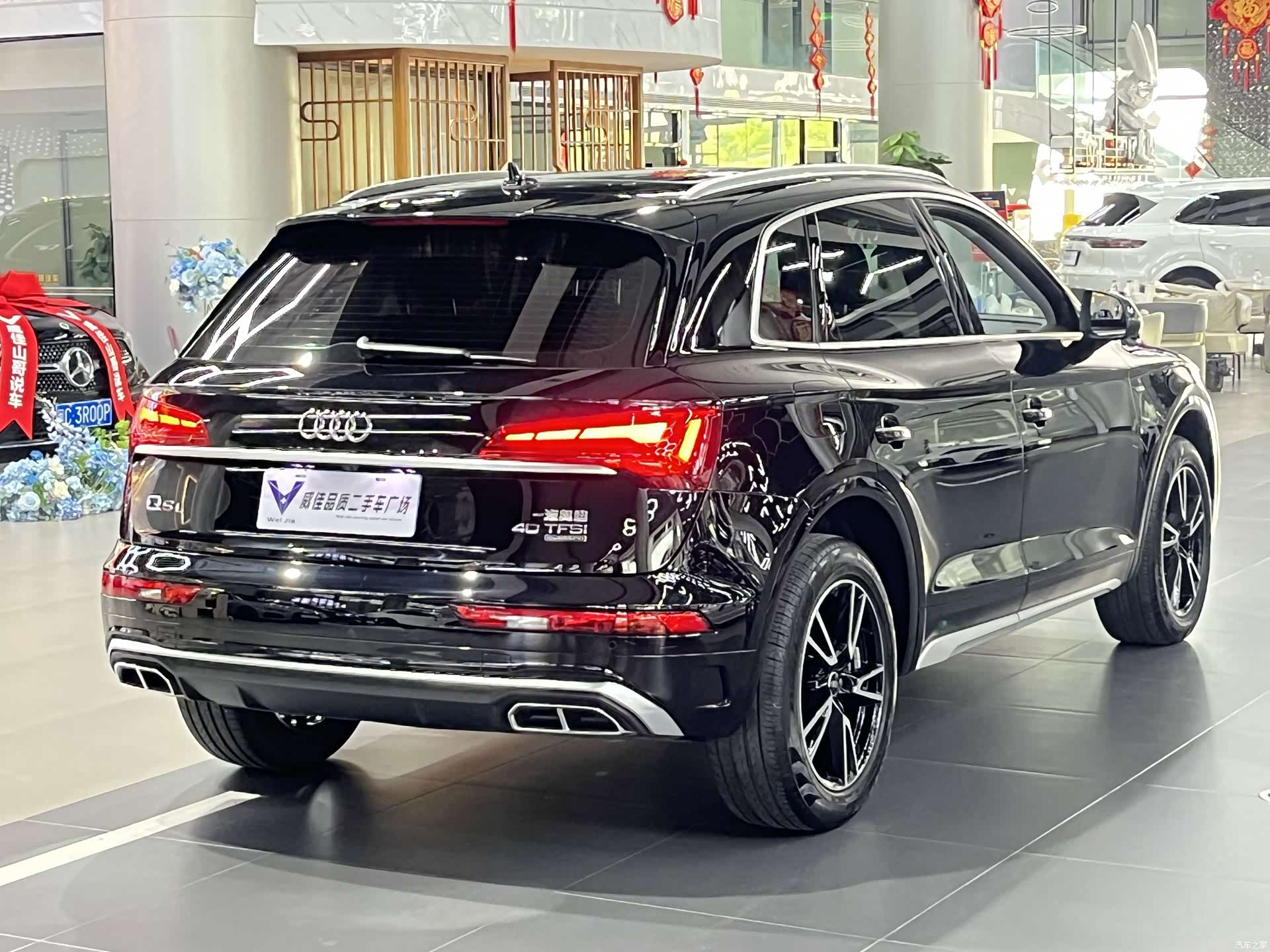 Audi Q5L, 2023 7