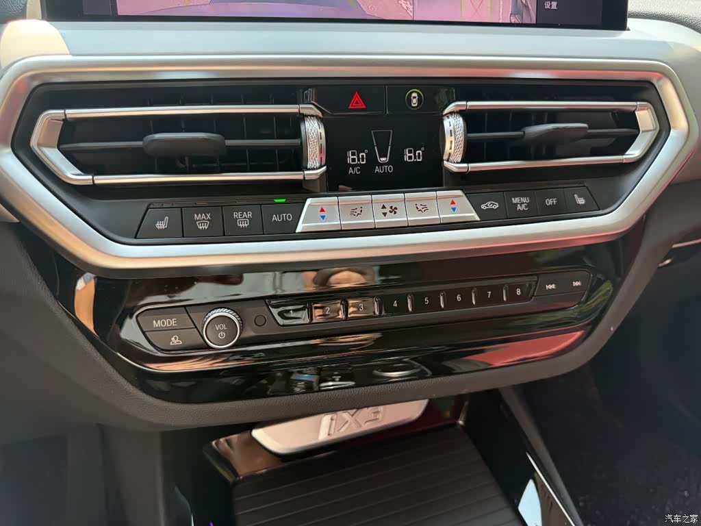BMW iX3, 2023 12
