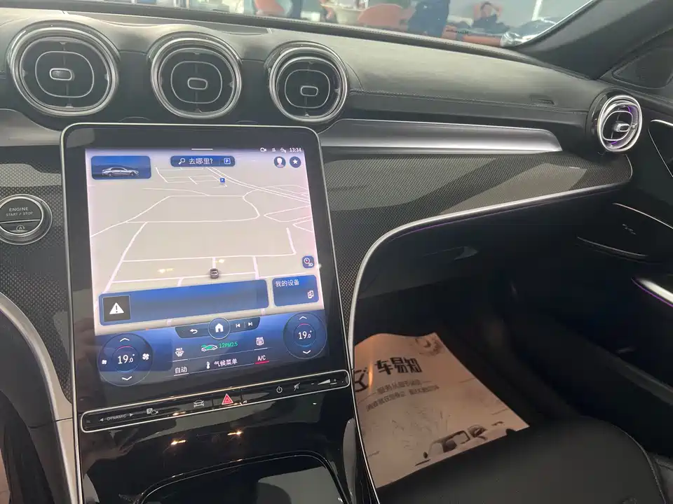 Mercedes-Benz Class C