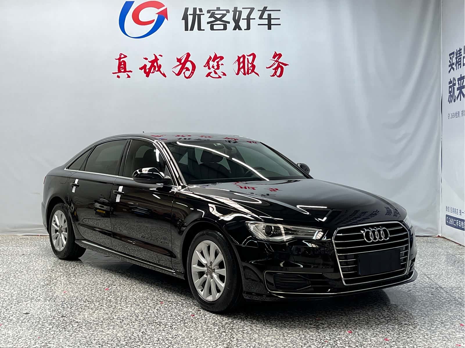 Audi A6L, 2017 3