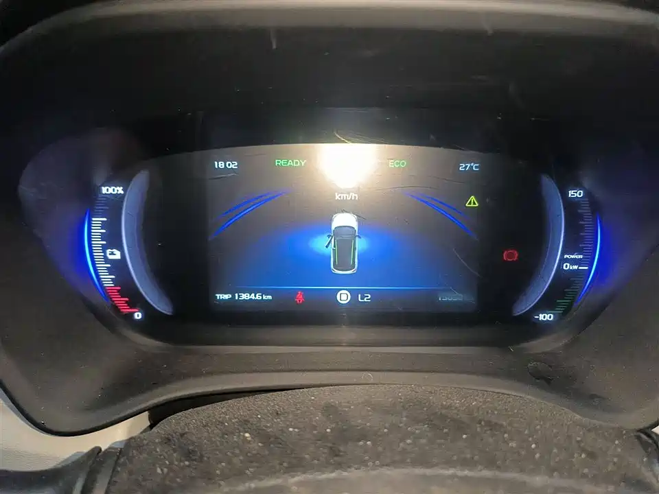 Geometry EX3 Kung Fu Cow