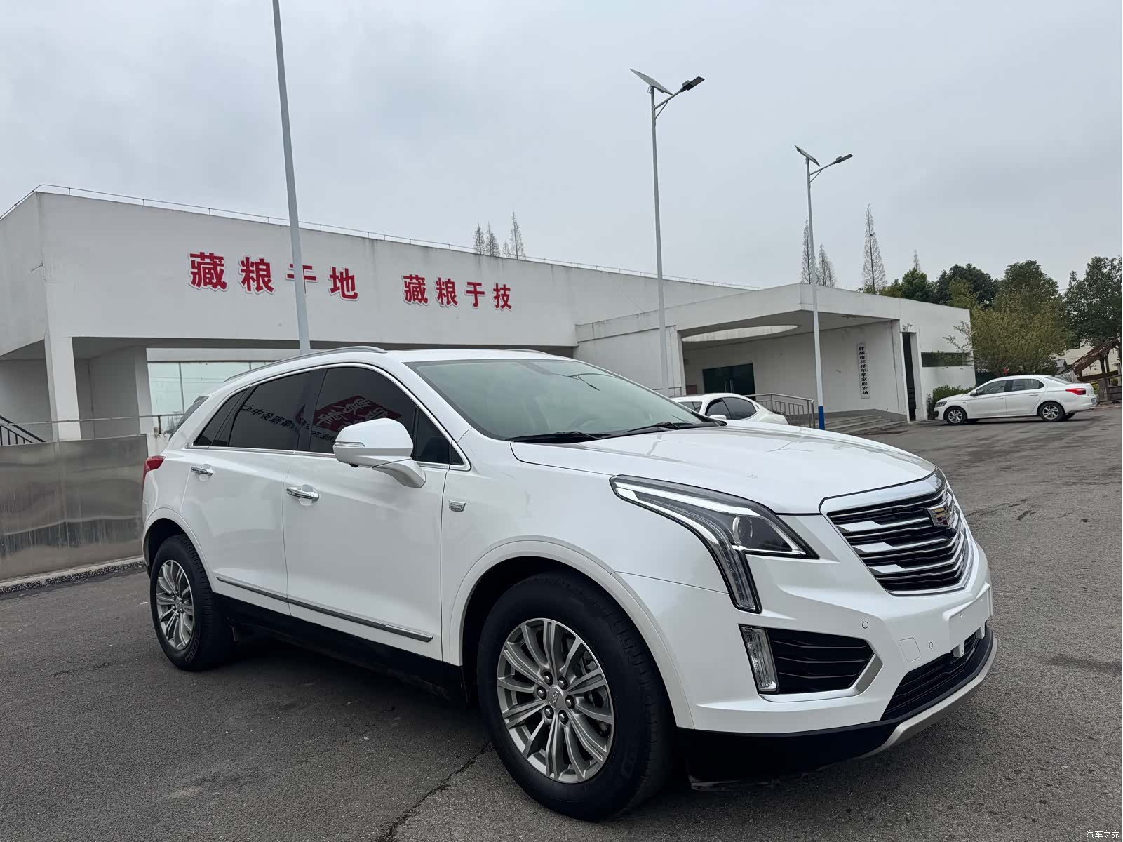 Cadillac XT5, 2017 3