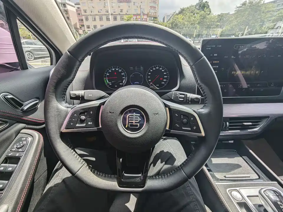 BYD Tangxin Energy