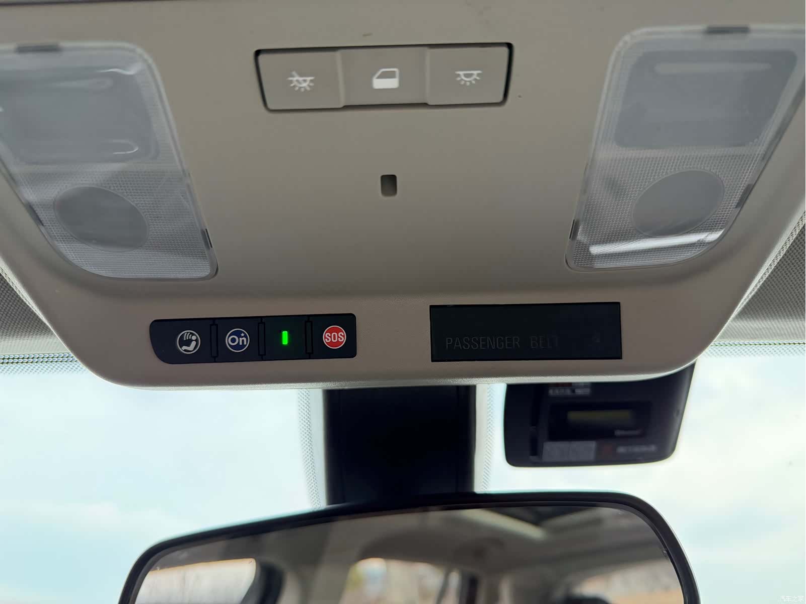 Buick Envision Plus, 2018 18