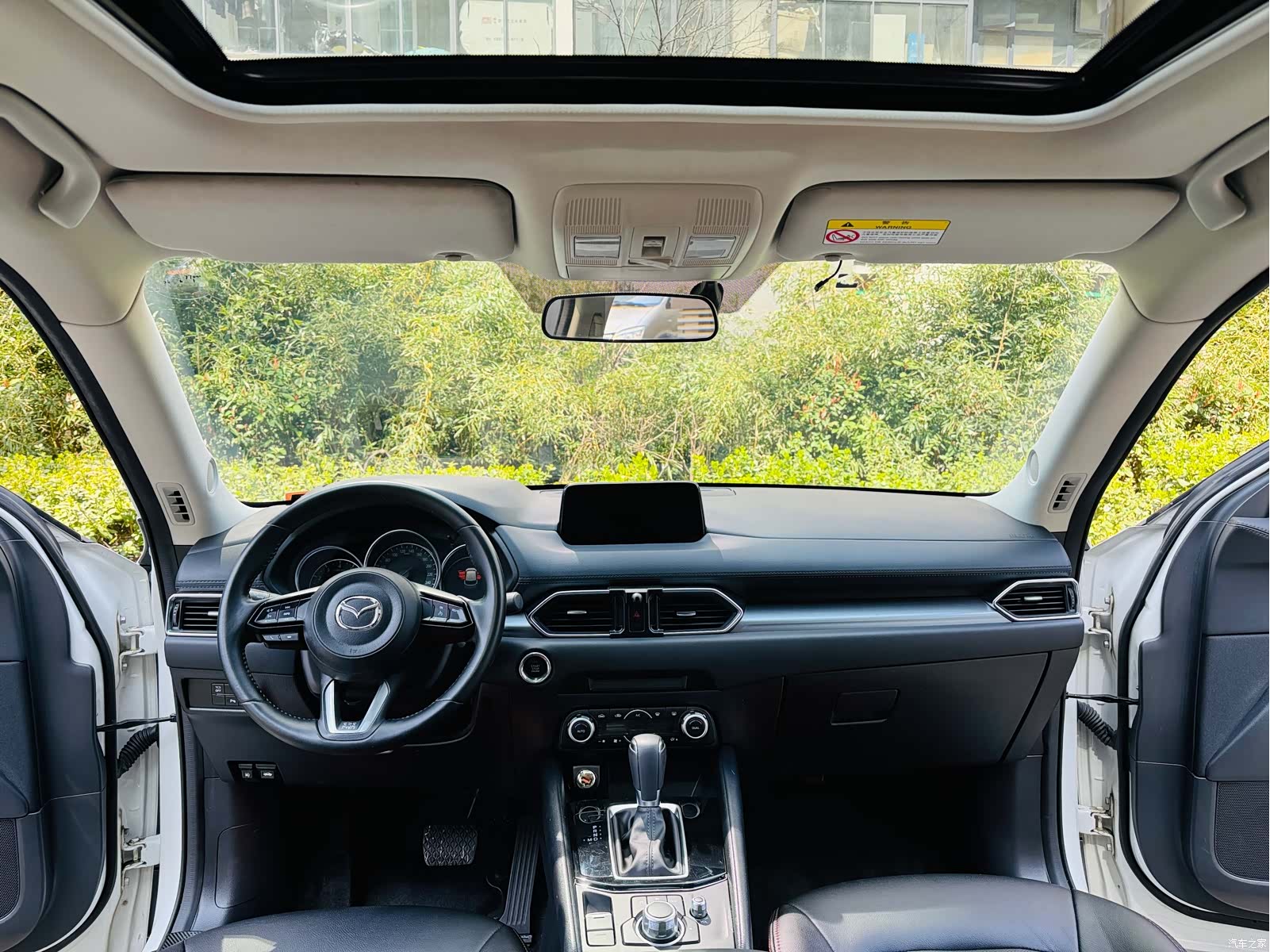 Mazda CX-5, 2021 6