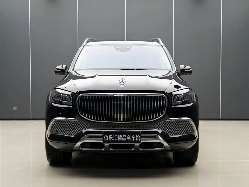 Mercedes-Benz Maybach GLS