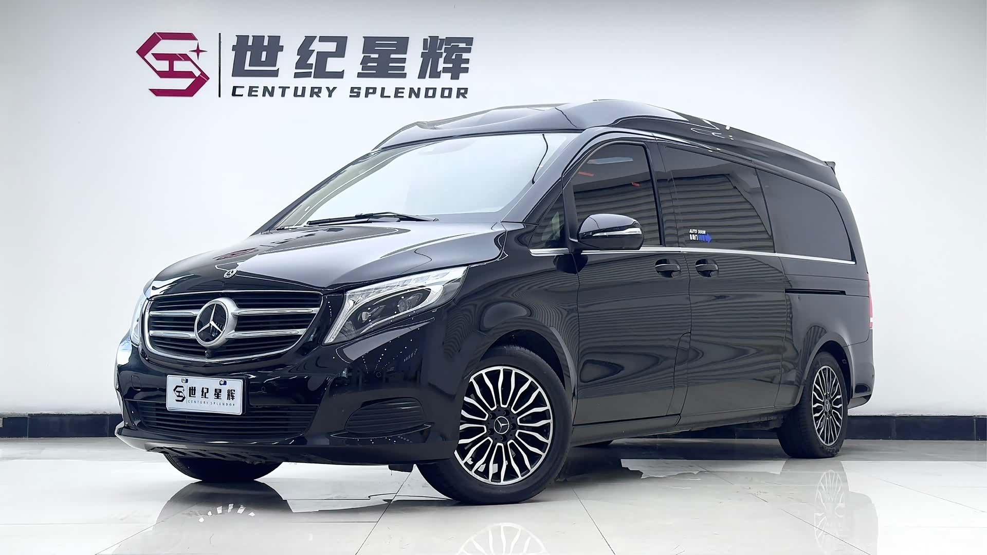 Mercedes-Benz V-Class