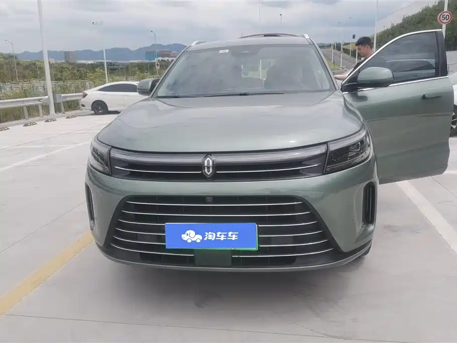 HarmonyOS Ask the world M7