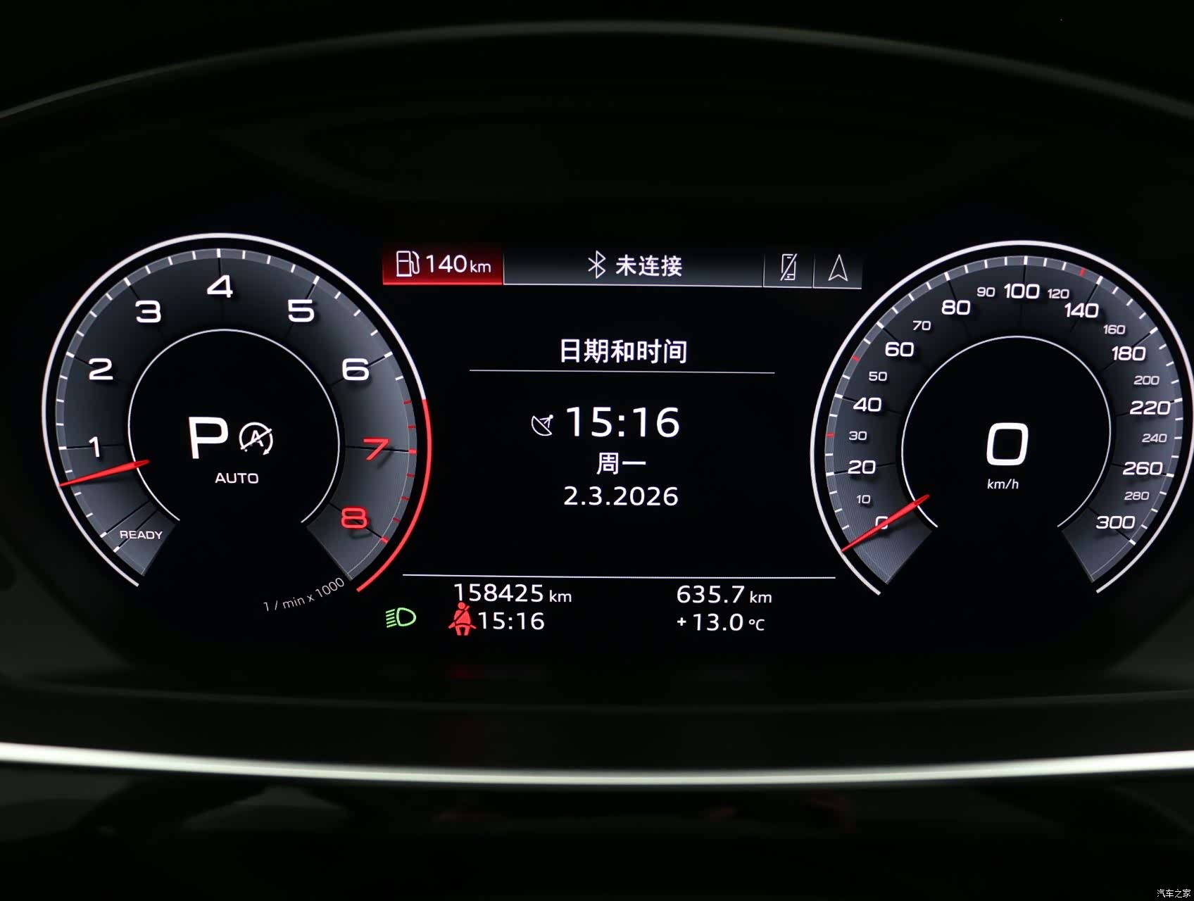 Audi A8L, 2019 6