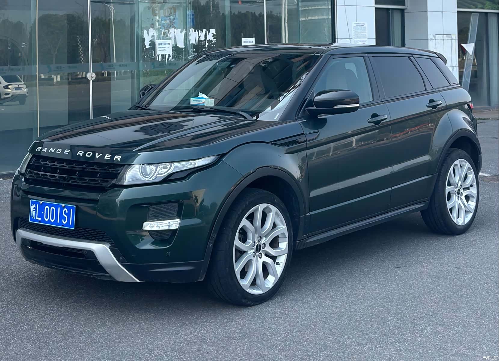 Land Rover Range Rover, 2012 1