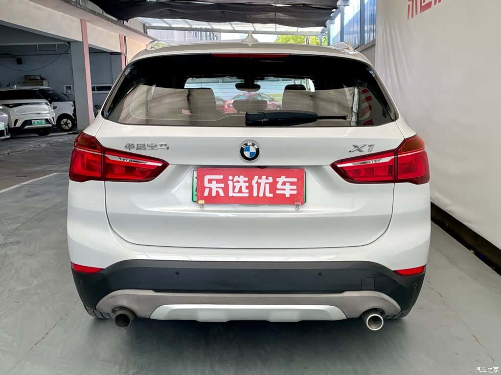 BMW X1, 2018 4