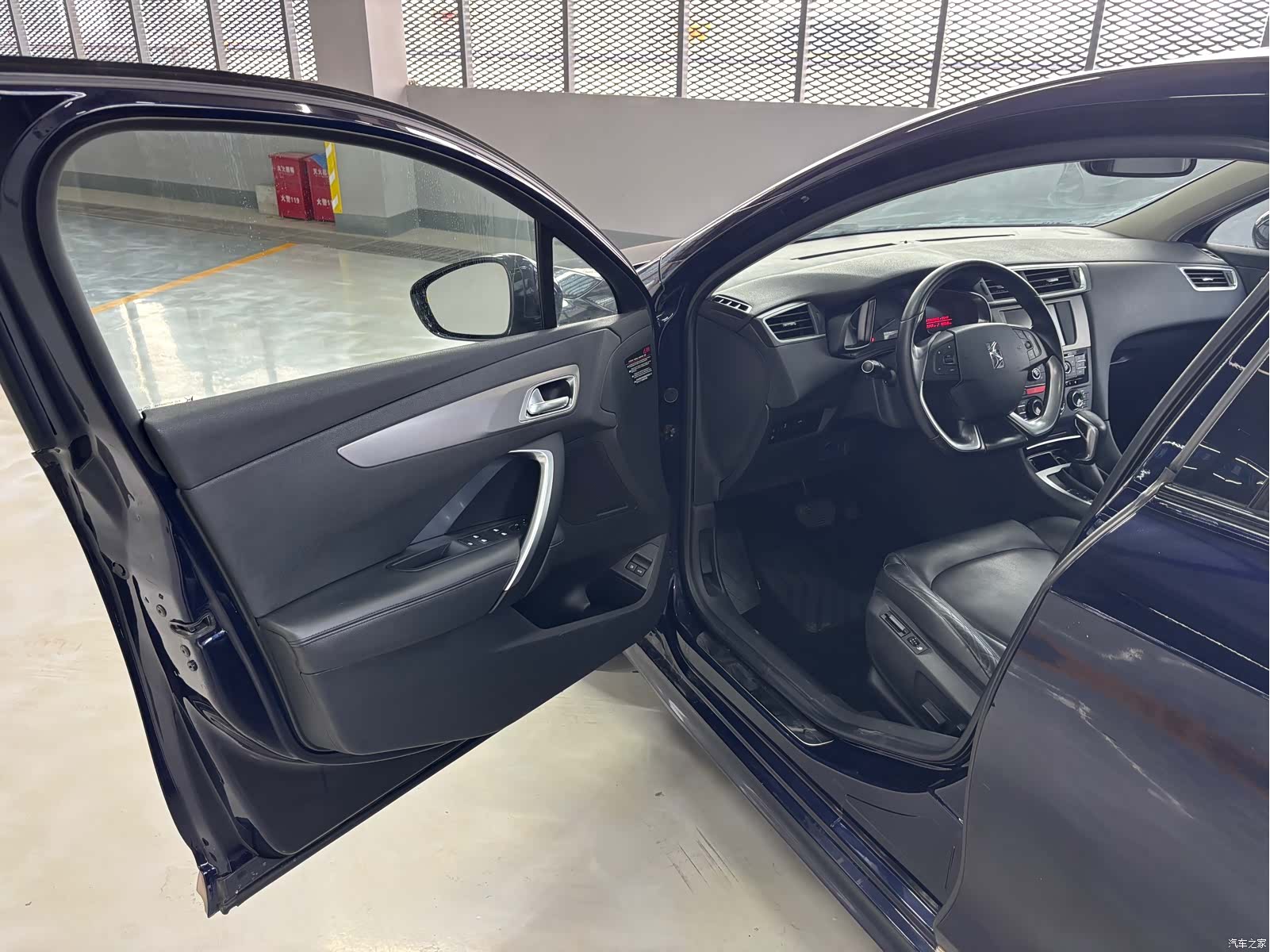 DS THP160, 2015 11