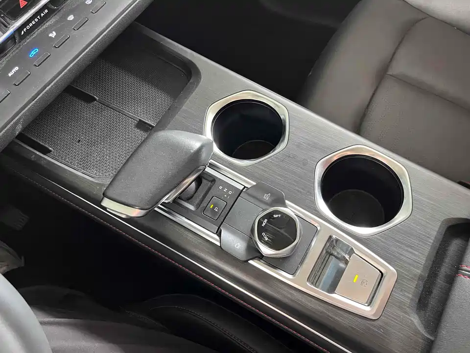 Changan CS55PLUS