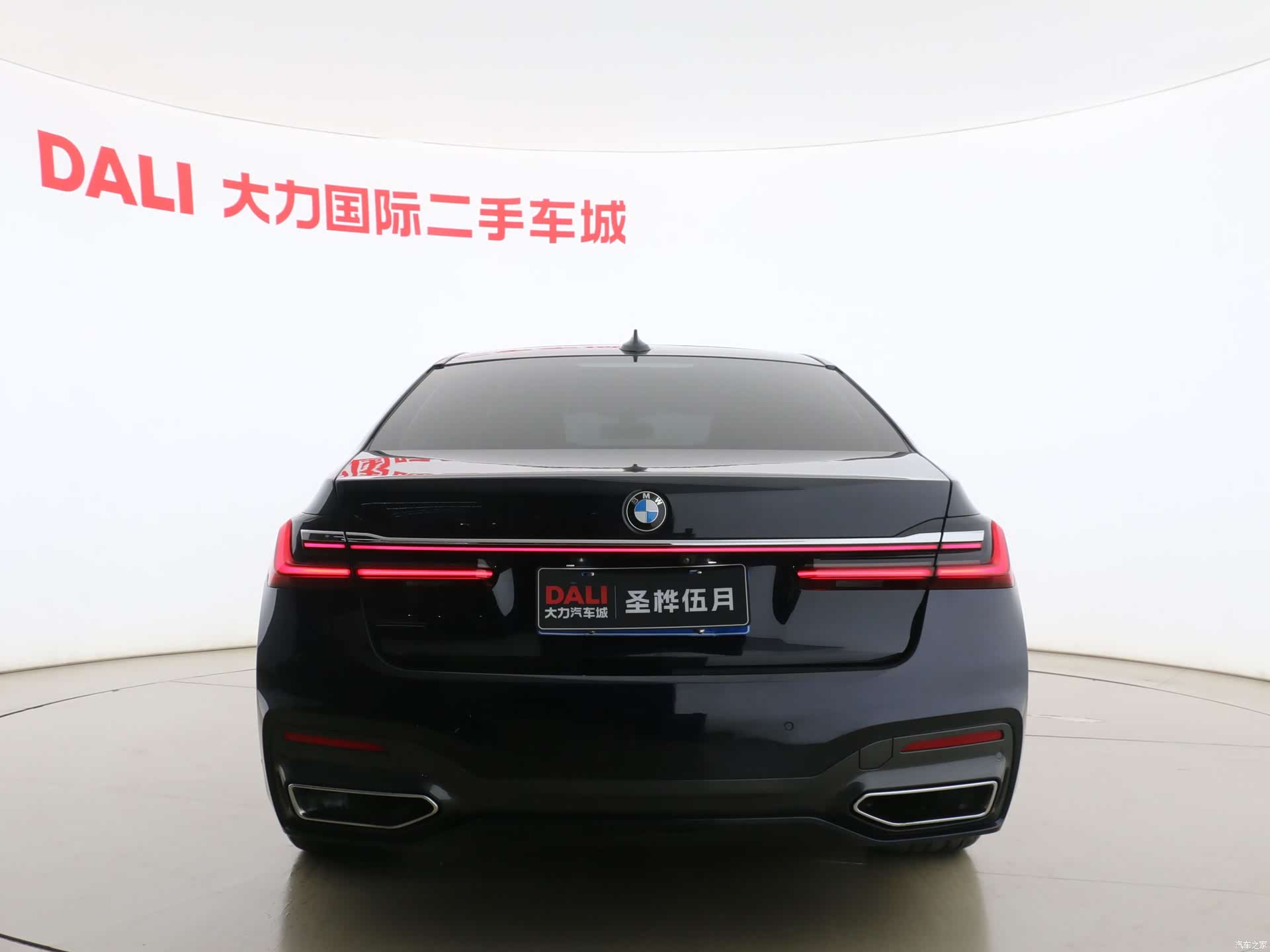 BMW 7 Series, 2019 13