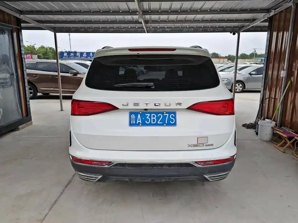 Jetour X90