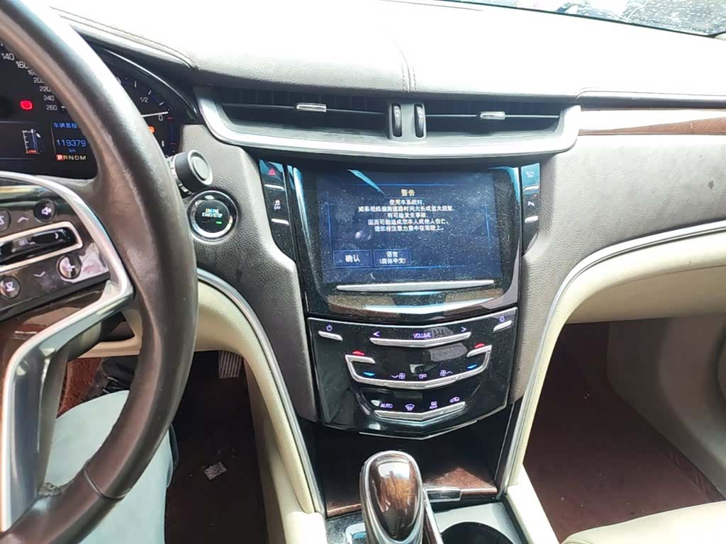 Cadillac XTS, 2016 13