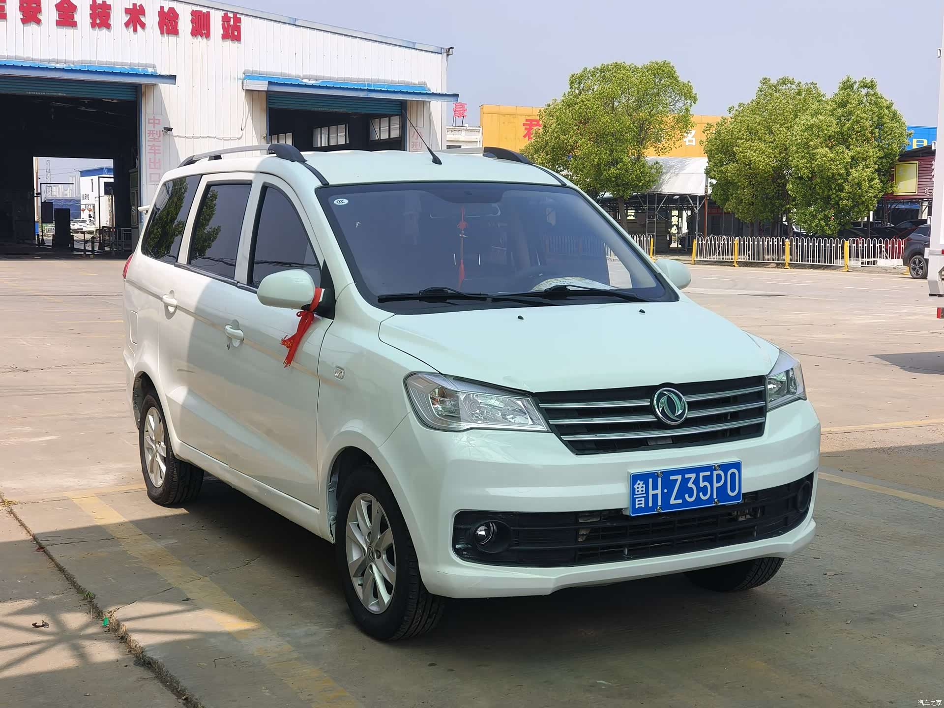 DongFeng 330, 2022 2