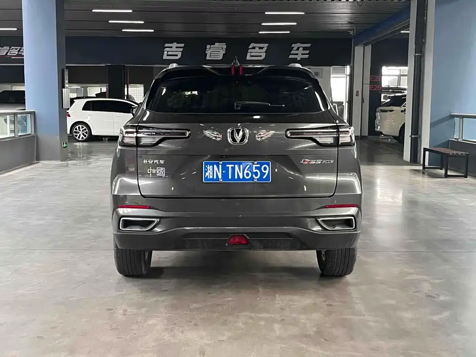 Changan CS55PLUS