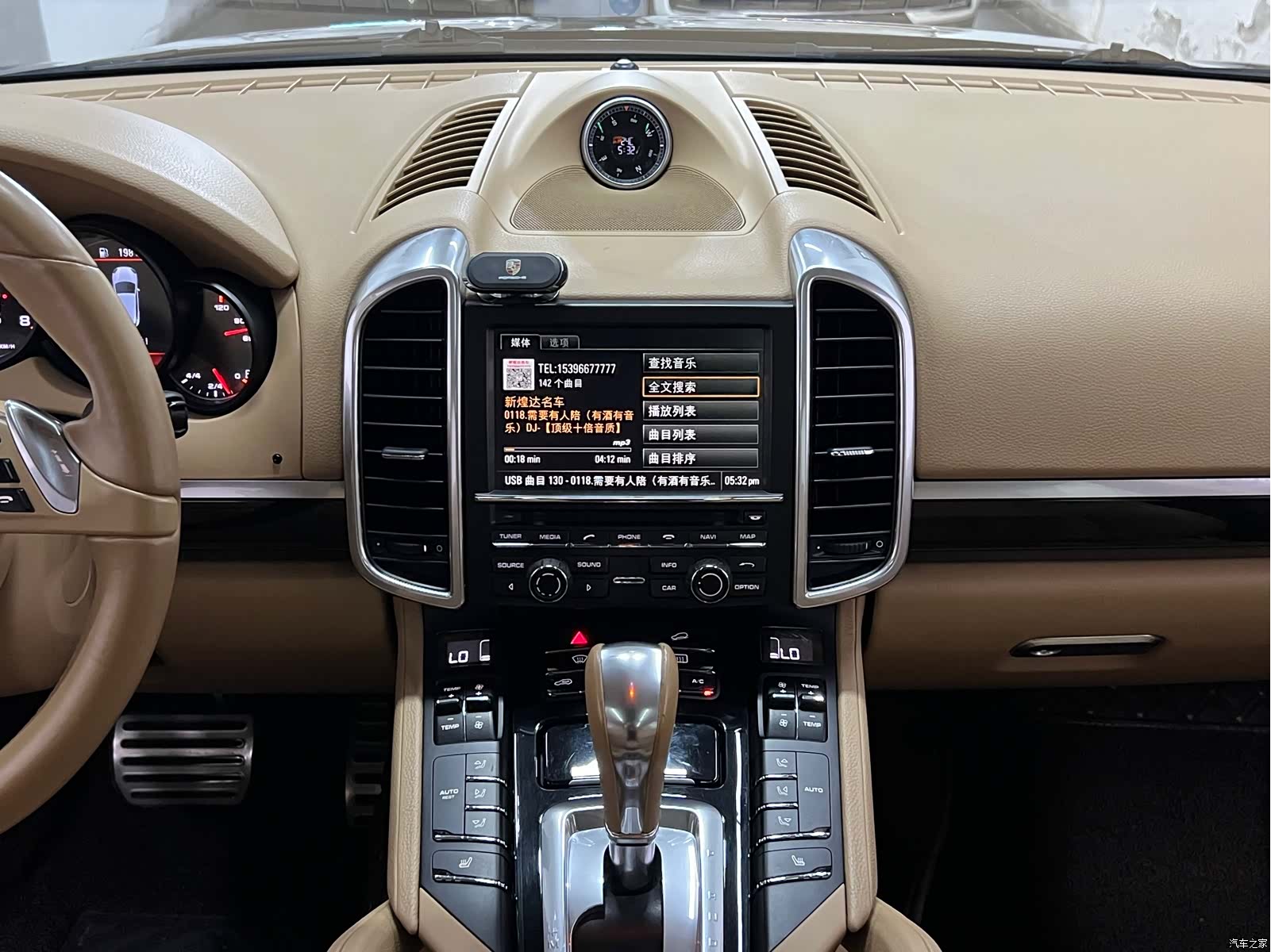 Porsche Cayenne, 2014 11