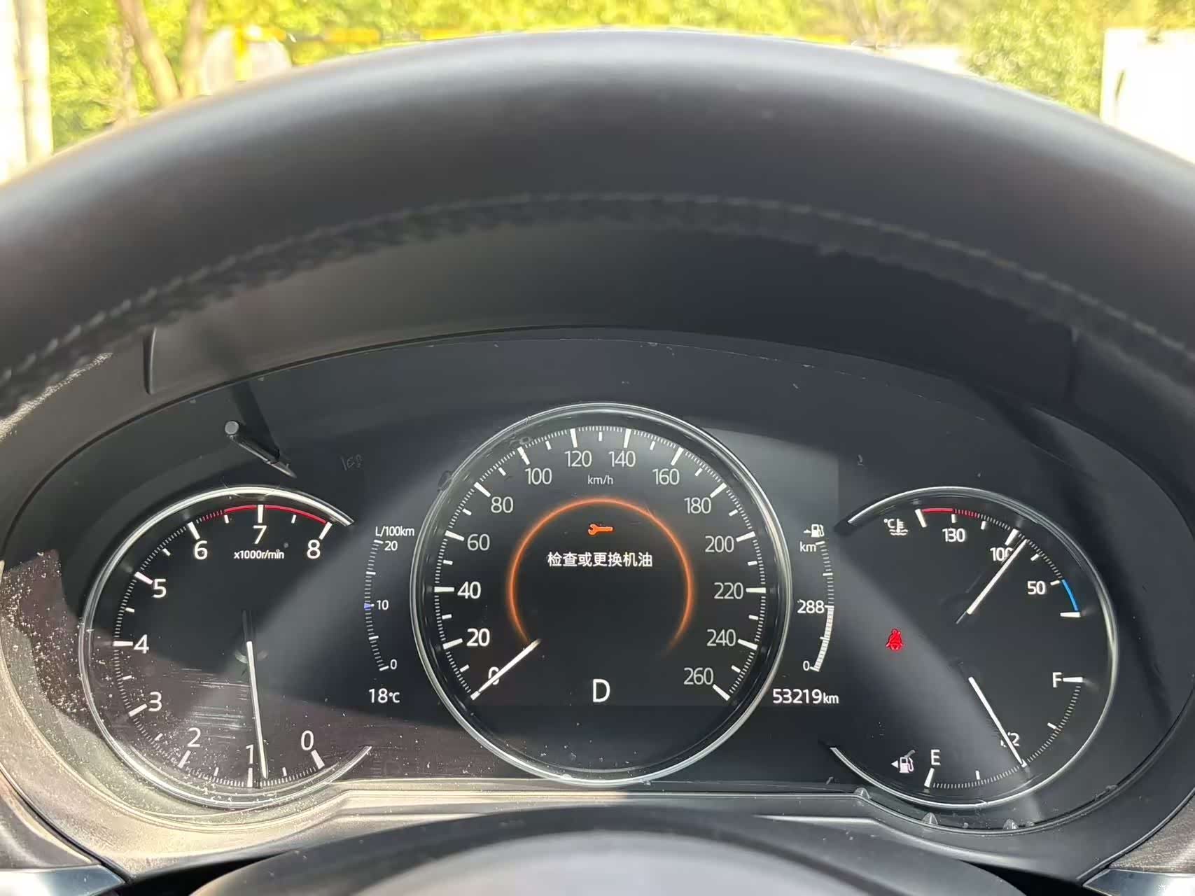 Mazda Atenza, 2022 16