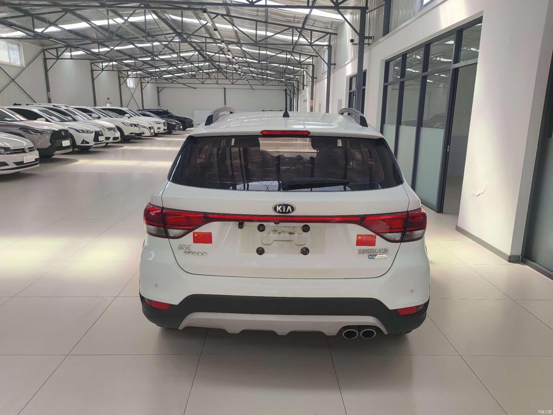 Kia KX, 2019 4