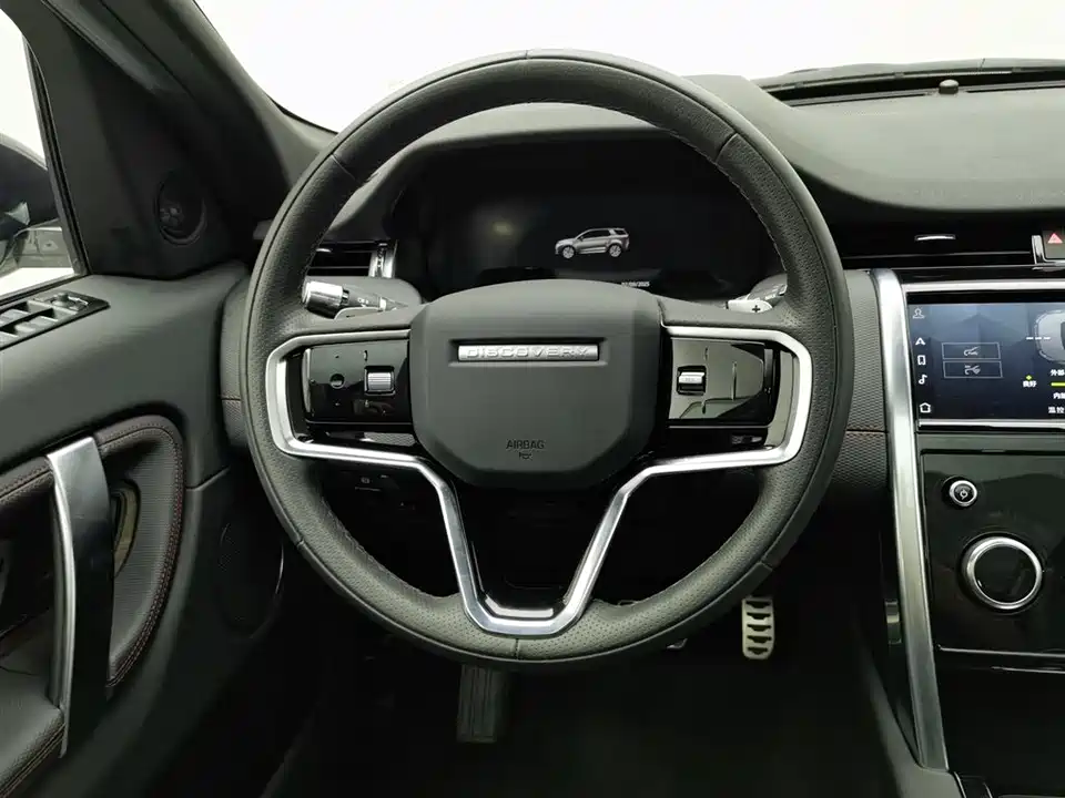 Land Rover Discover sports Land Rover Discover sports