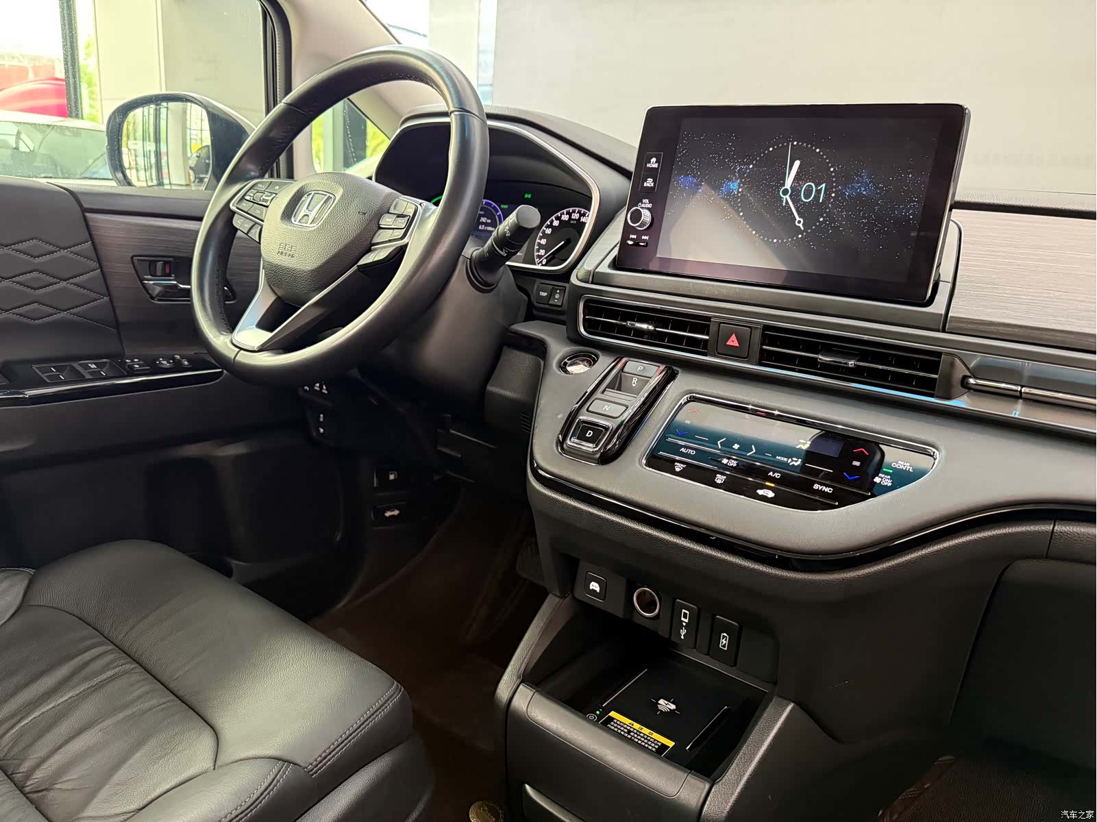 Honda Elysion, 2023 13
