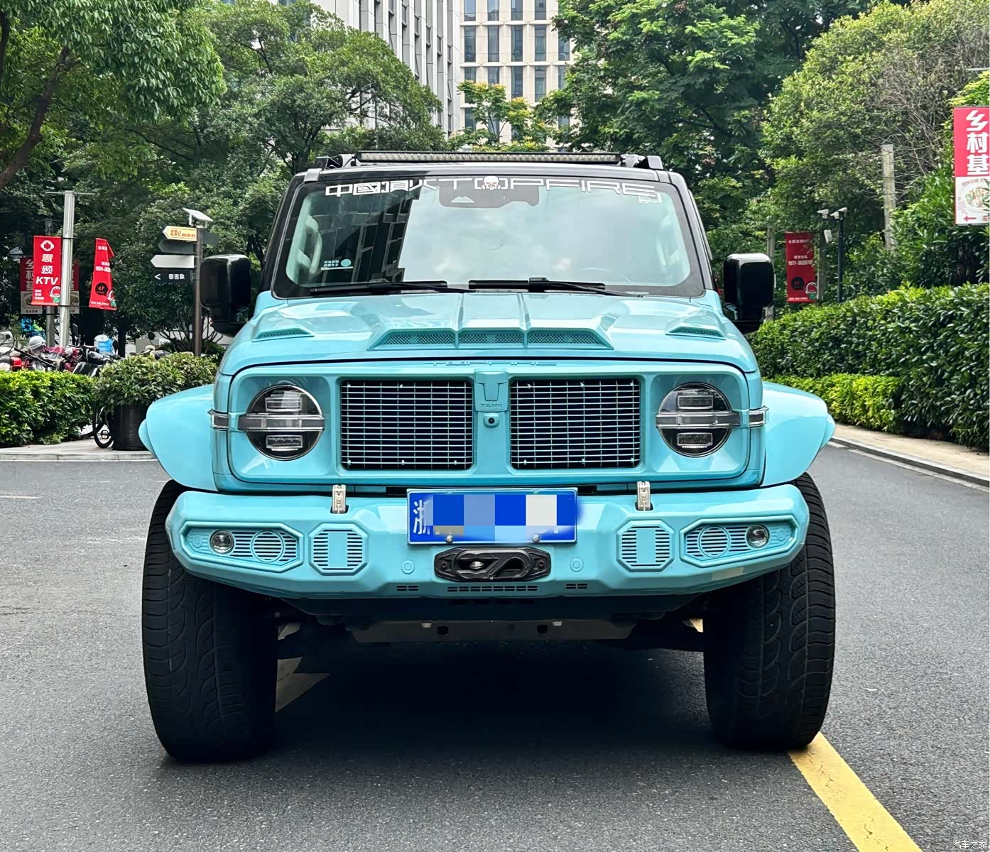 Tank 300, 2022 2