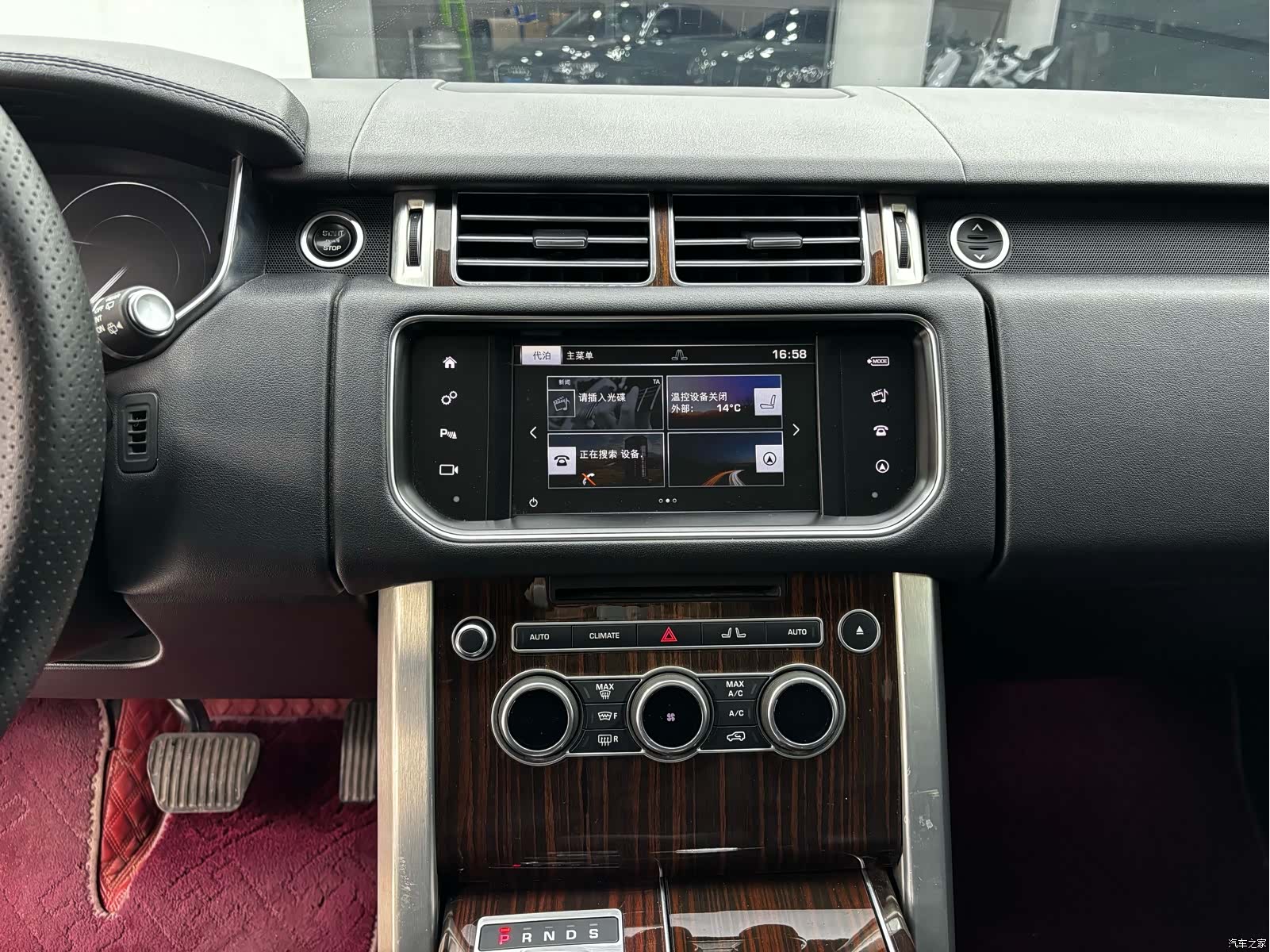 Land Rover Range Rover, 2017 17