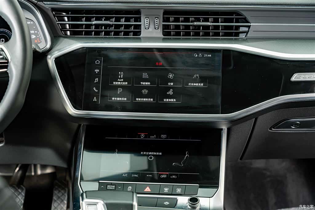 Audi A6L, 2019 14