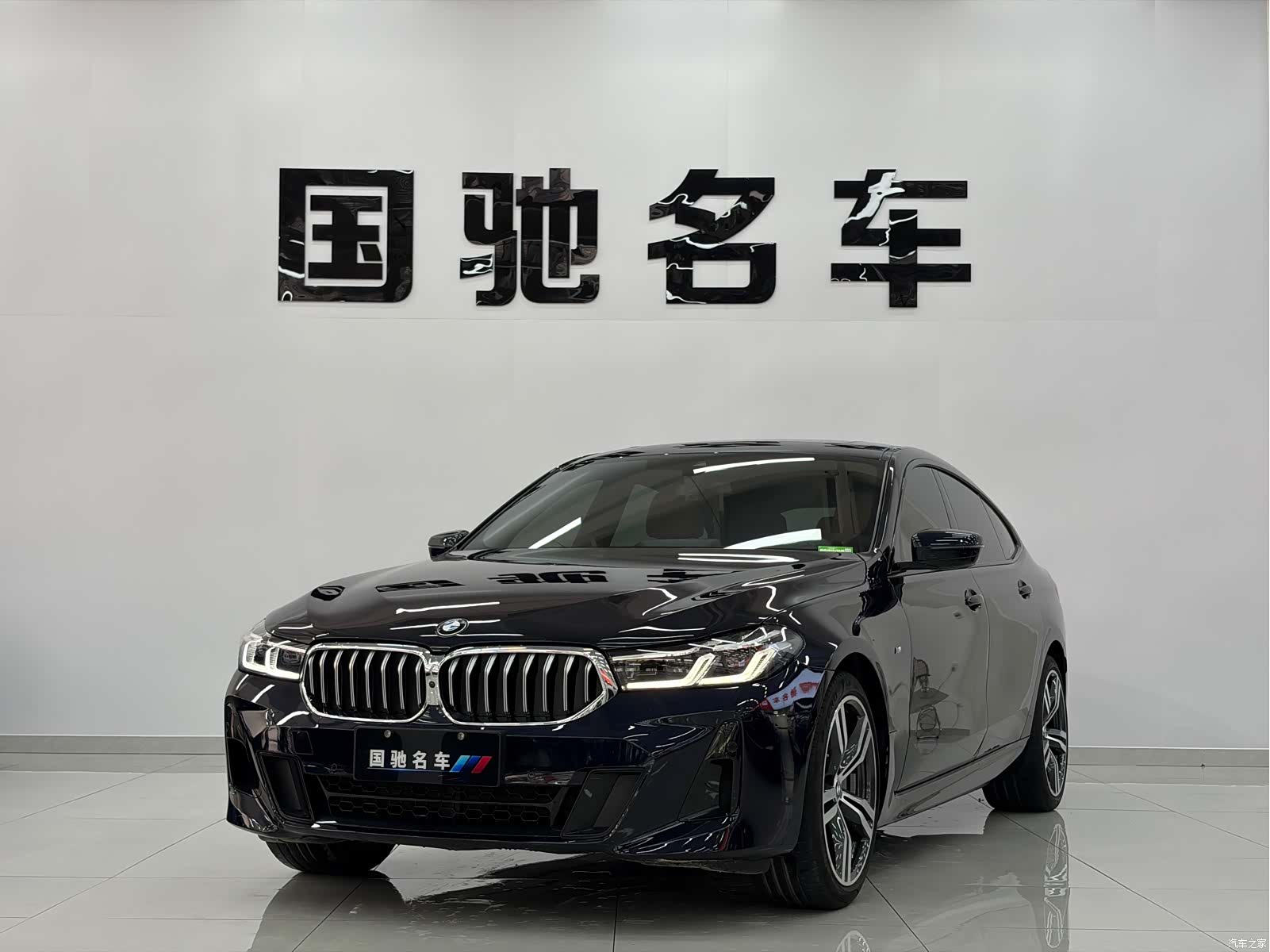 BMW 6 Series GT, 2023 1
