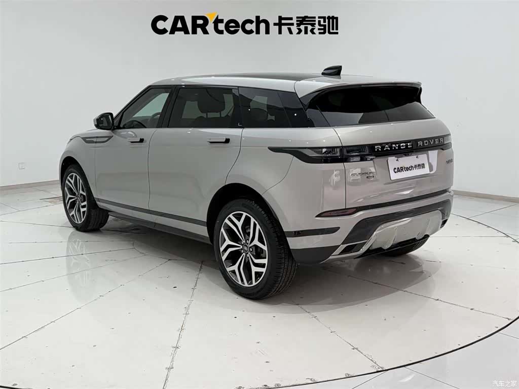 Land Rover Range Rover, 2023 7