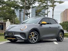 ŷèGT 2024 ľ 401km  135kW