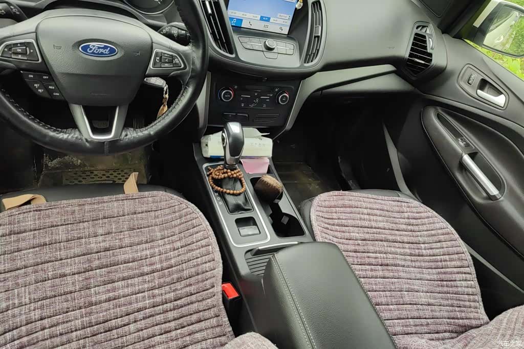 Ford Kuga, 2020 16