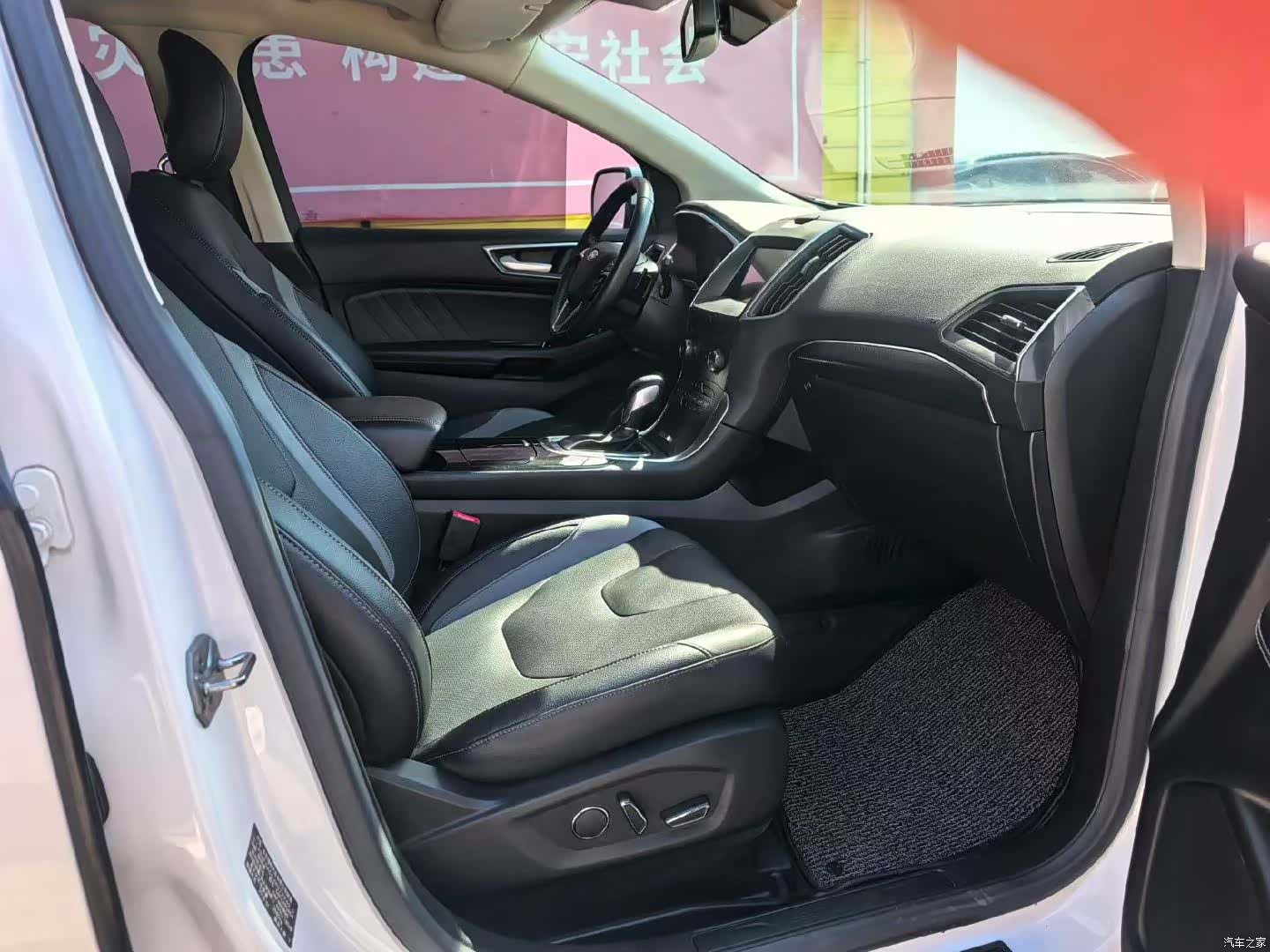 Ford Edge, 2018 4