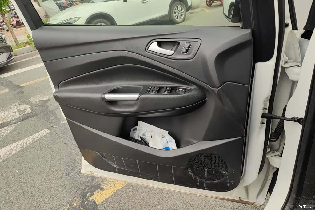 Ford Kuga, 2020 7