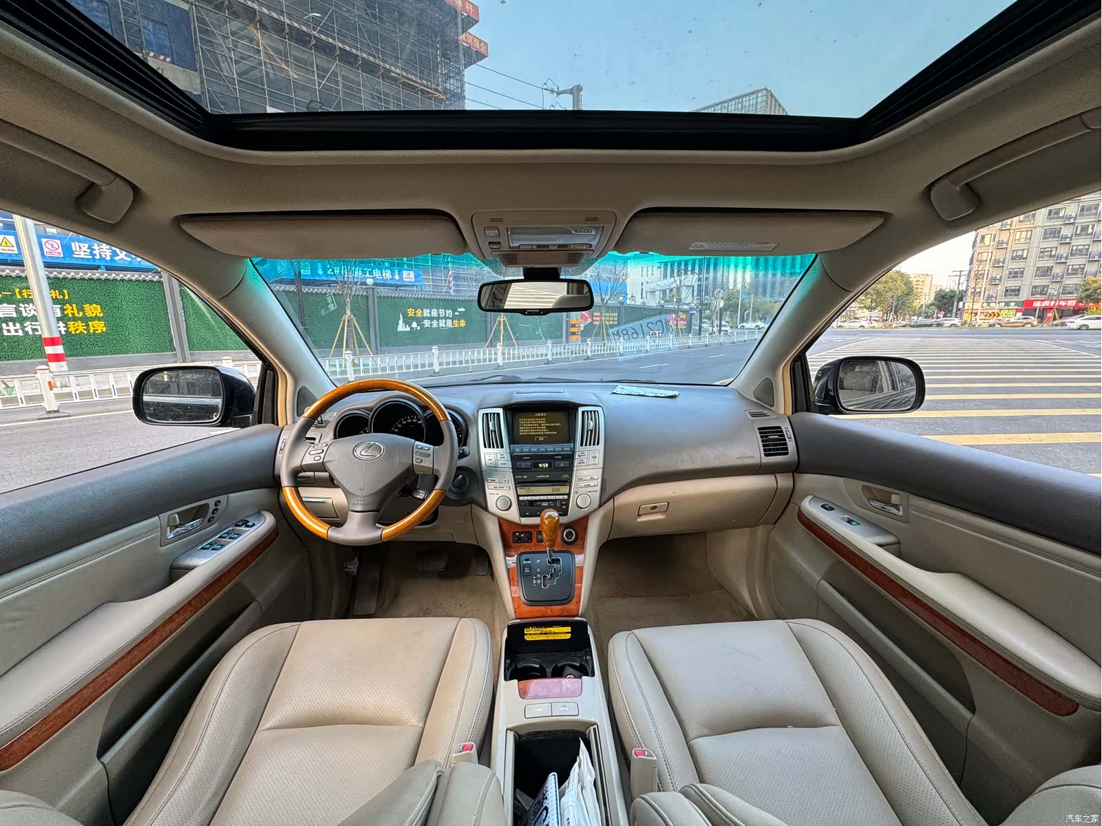 Lexus RX, 2008 8