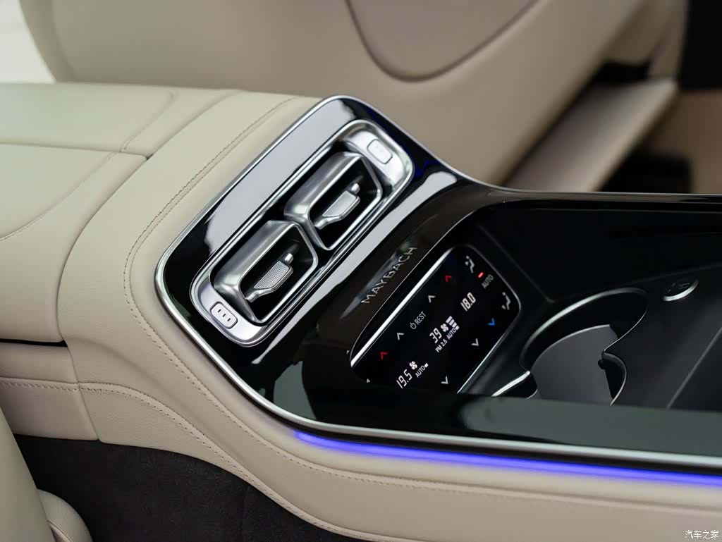 Maybach S-Class, 2025 16