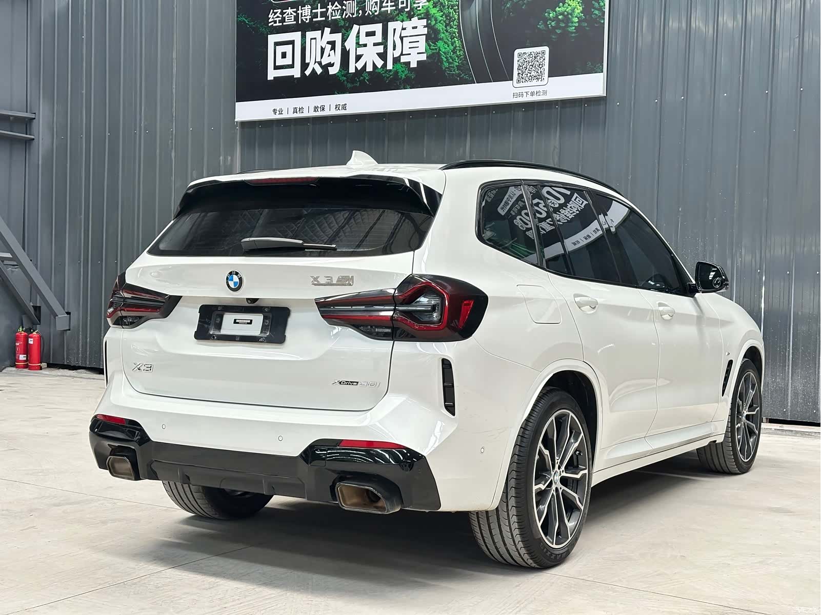BMW X3, 2023 35