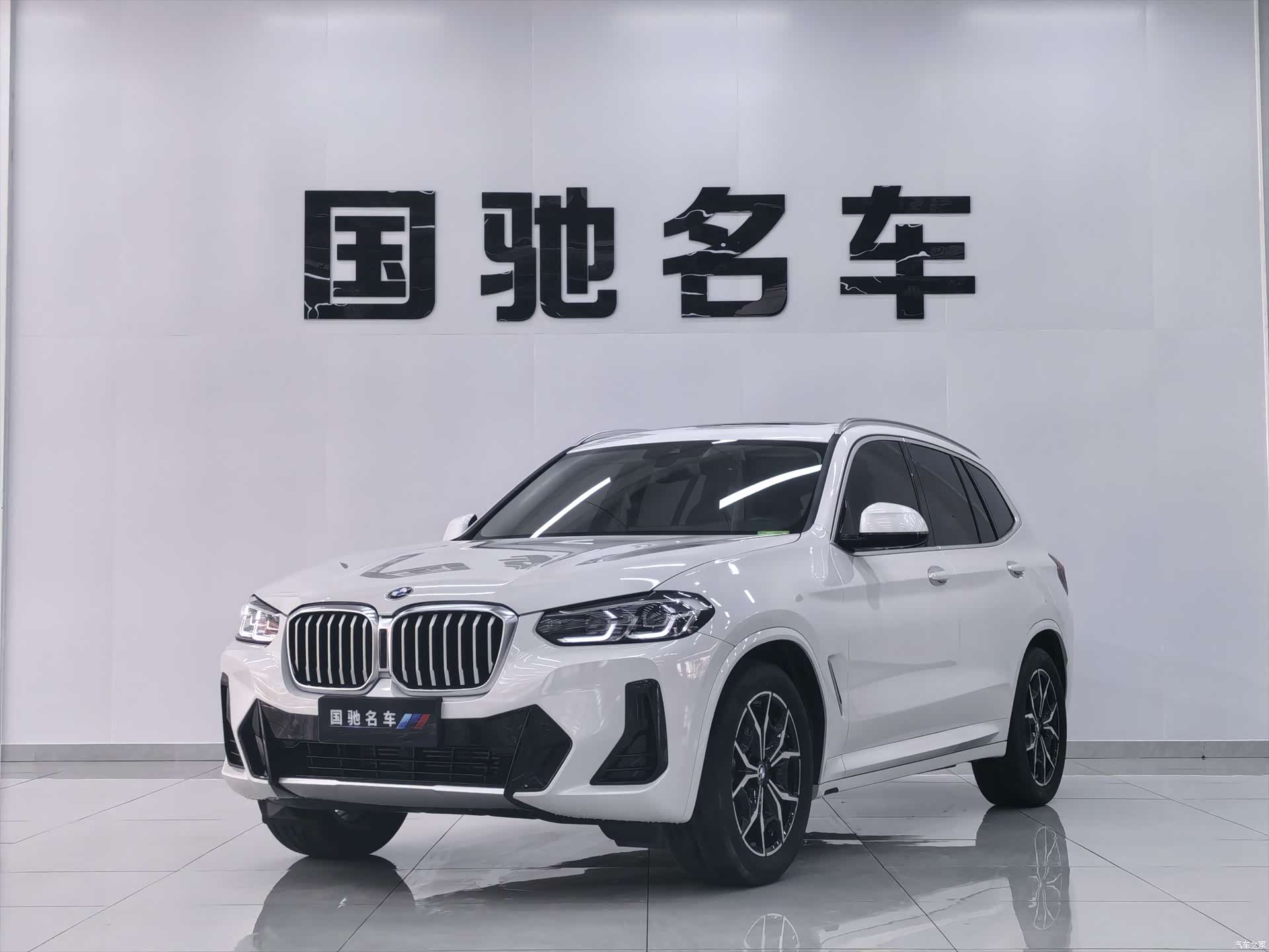 BMW X3, 2023 1