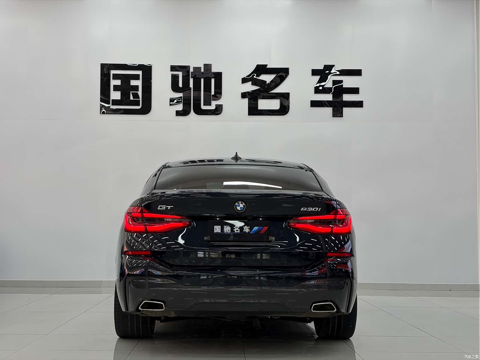 BMW 6 Series GT, 2023 4