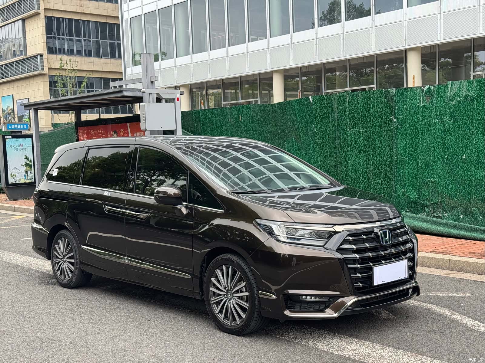 Honda Elysion, 2022 2