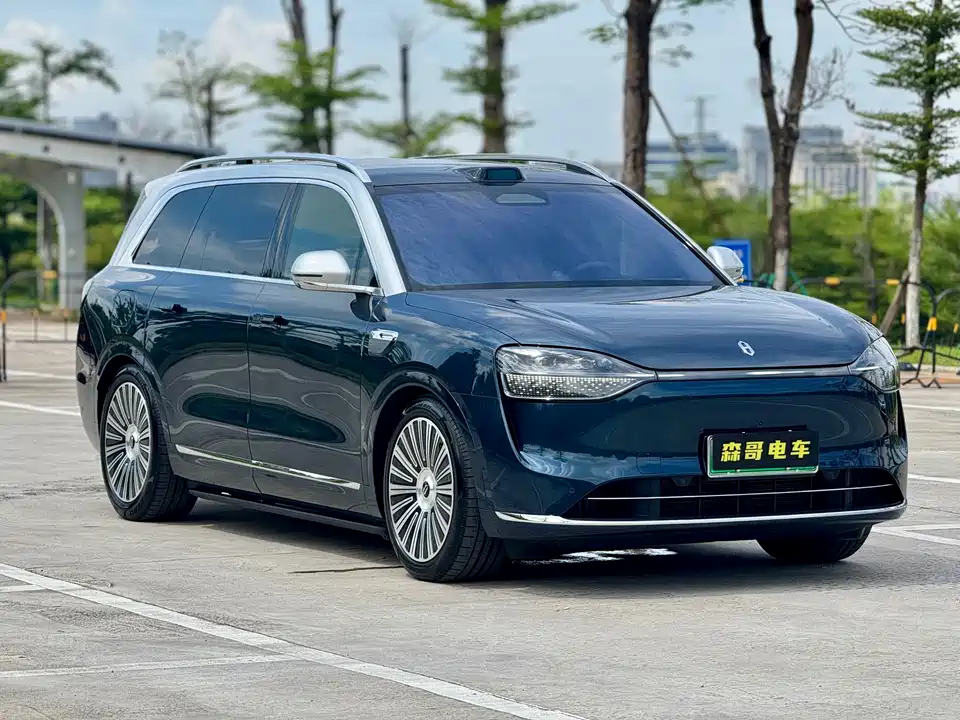 HarmonyOS Ask the world M9