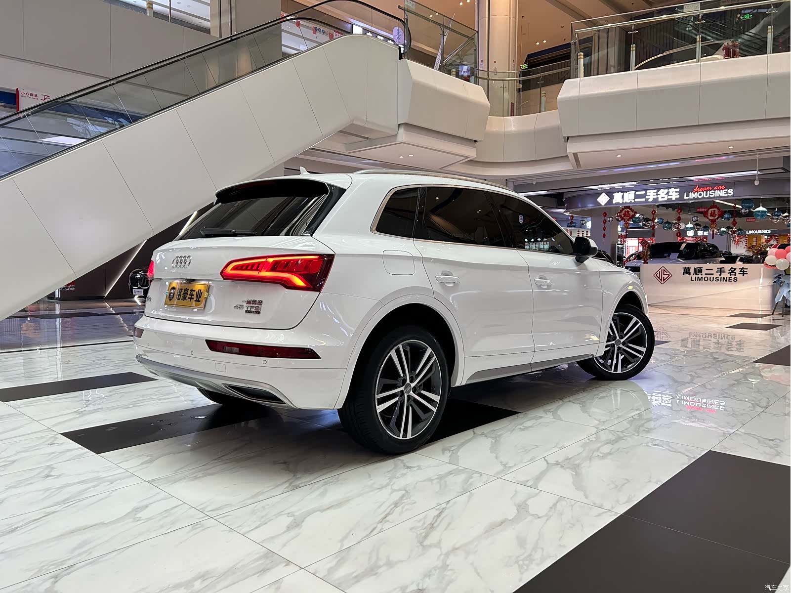 Audi Q5L, 2020 9