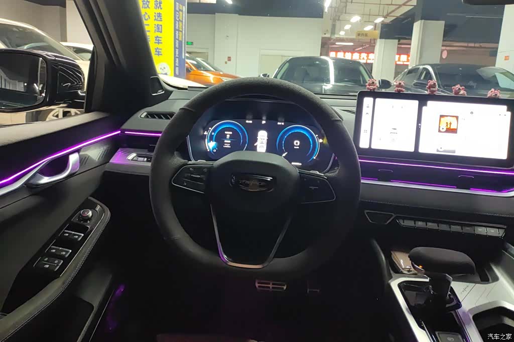 Geely Preface, 2024 15